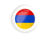 Армения