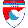 Грбаль